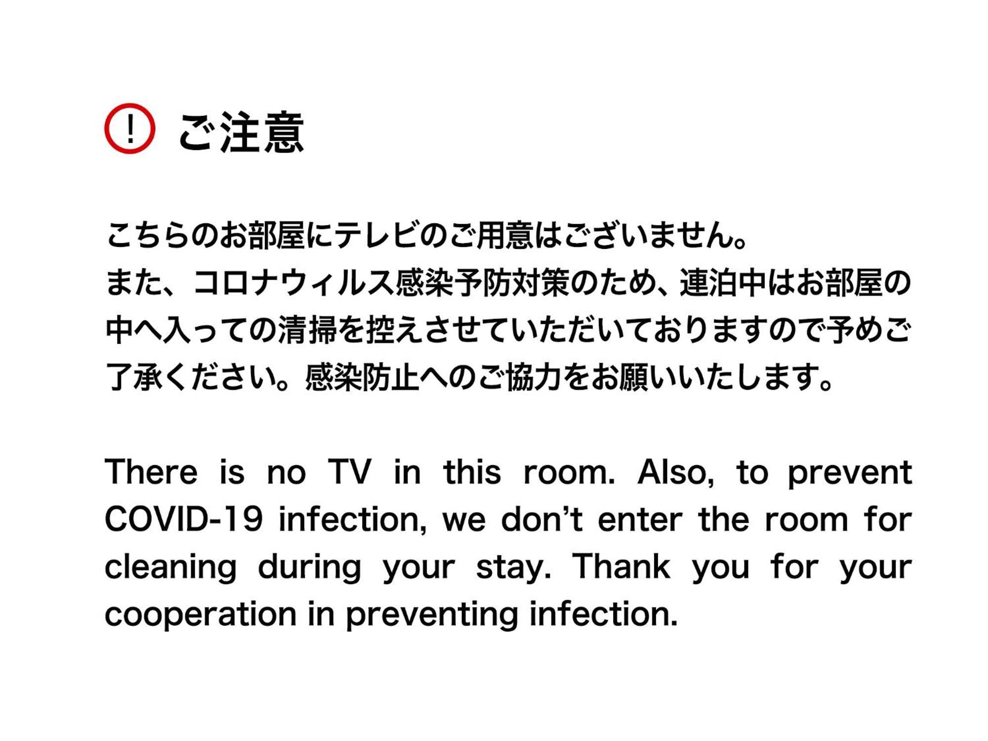 Zonk Hotel Nakasu-Deaibashi Fukuoka  Room photo